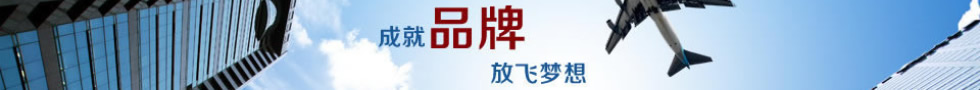 论文发表;发表论文;免费论文;职称论文;论文